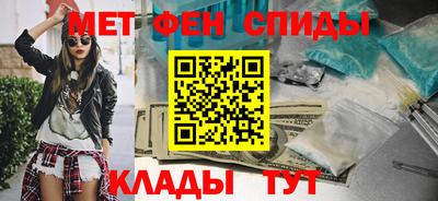 герыч Канаш