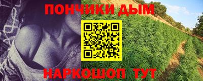герыч Канаш