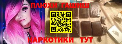 ECSTASY Камышлов