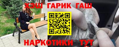 ALPHA-PVP Бугуруслан