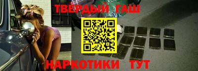 герыч Канаш