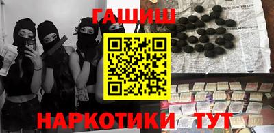герыч Канаш