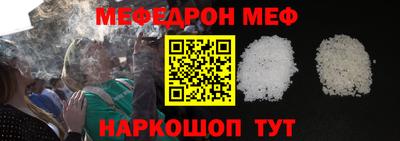 герыч Канаш