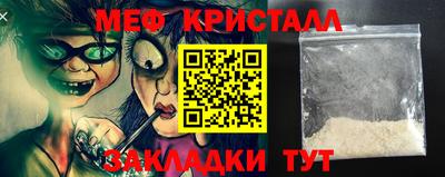 ECSTASY Камышлов