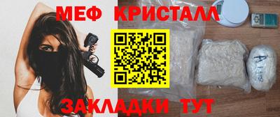 марихуана Будённовск