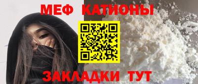 марихуана Будённовск