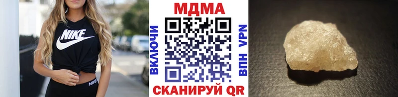 где продают   Тосно  MDMA VHQ 