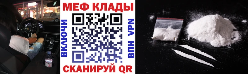 МЯУ-МЯУ мяу мяу  Тосно 